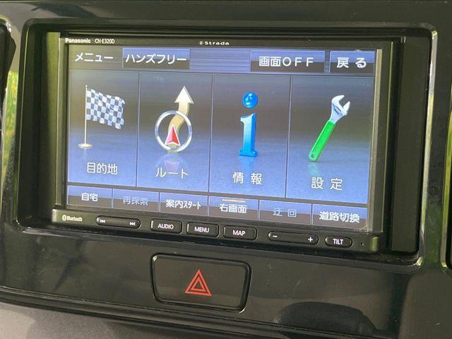 デイズルークス（新潟県長岡市）画像43