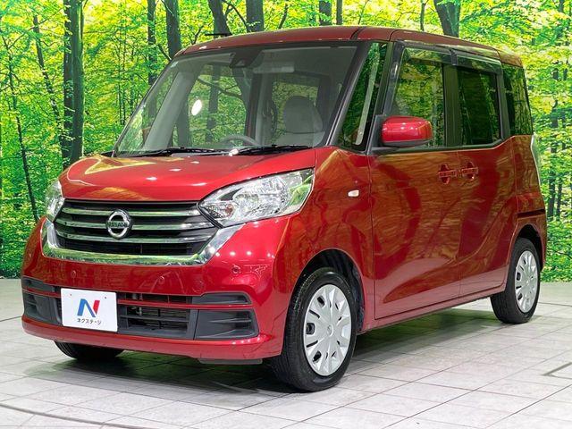 デイズルークス（新潟県長岡市）画像53