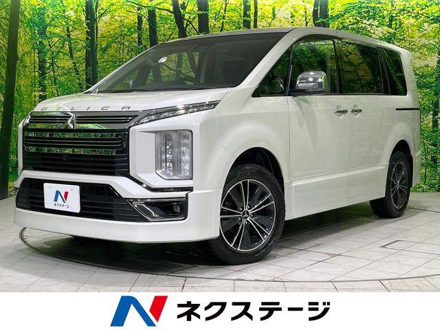 デリカＤ：５（新潟県長岡市）