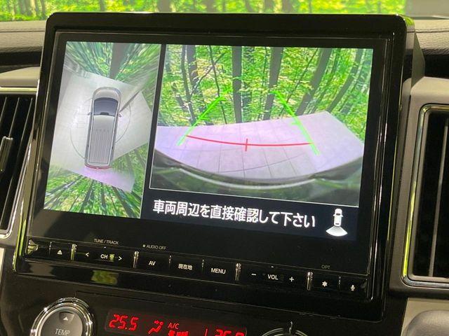 デリカＤ：５（新潟県長岡市）画像5