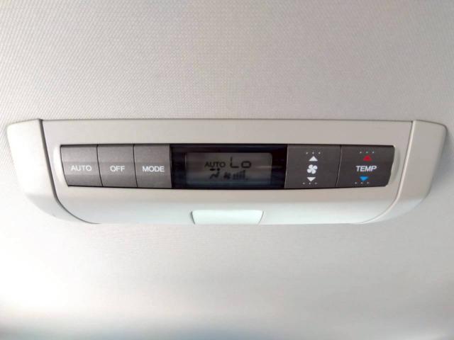 エリシオン（新潟県十日町市）