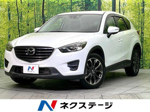 CX-5（新潟県新潟市東区）
