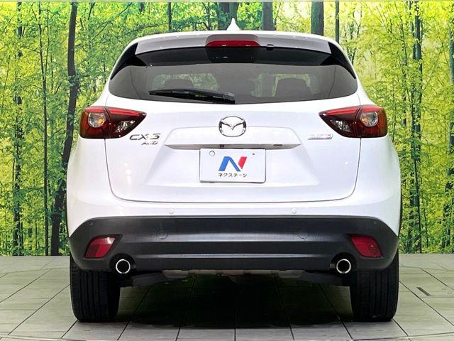 CX-5（新潟県新潟市東区）
