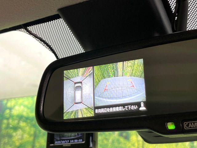デイズ（新潟県新潟市東区）画像4