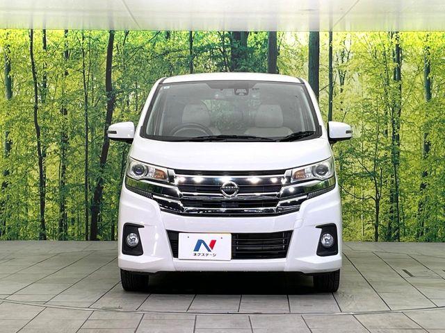 デイズ（新潟県新潟市東区）画像14