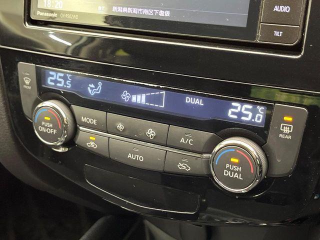 エクストレイル（新潟県新潟市南区）画像7