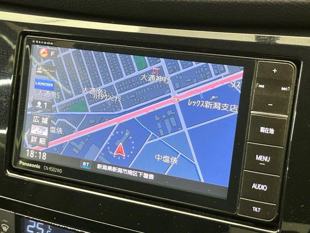 エクストレイル（新潟県新潟市南区）画像59