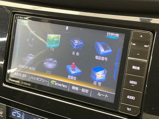 エクストレイル（新潟県新潟市南区）画像60