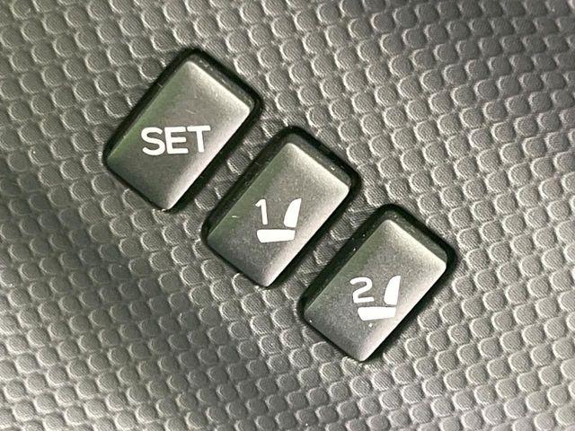フォレスター（新潟県長岡市）画像31