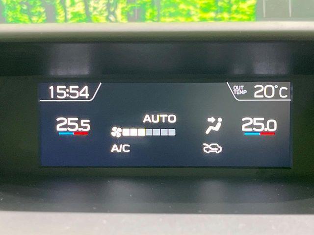 フォレスター（新潟県長岡市）画像56