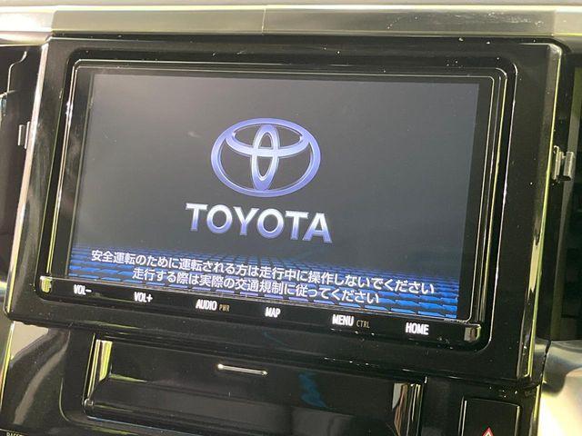 アルファード（新潟県長岡市）画像4