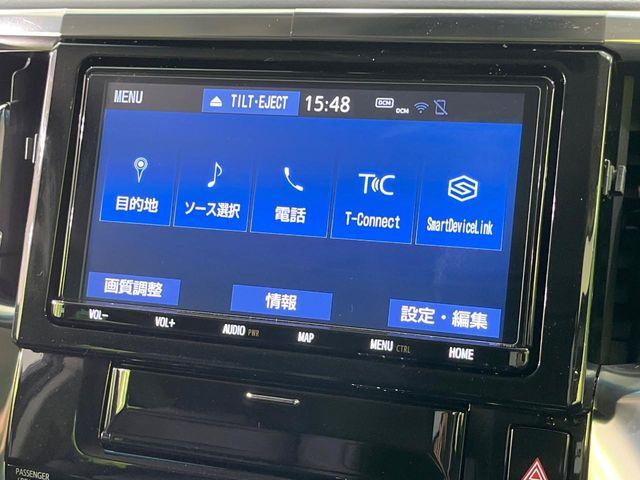 アルファード（新潟県長岡市）画像56