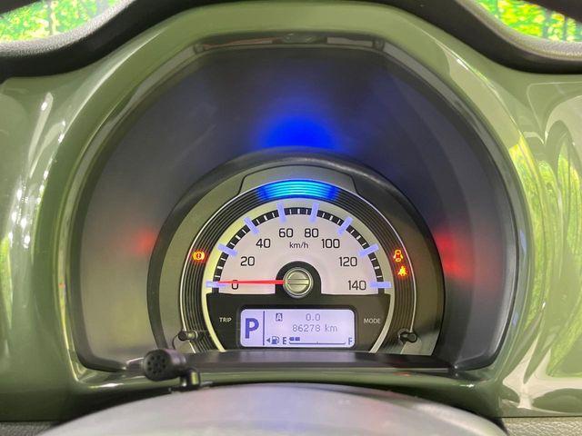 ハスラー（新潟県長岡市）