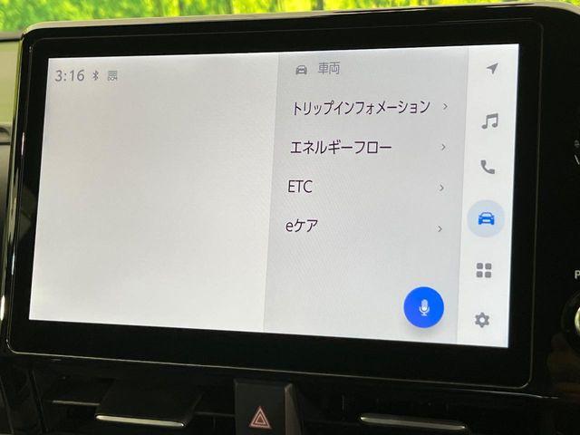 ヴォクシー（新潟県新潟市南区）画像61