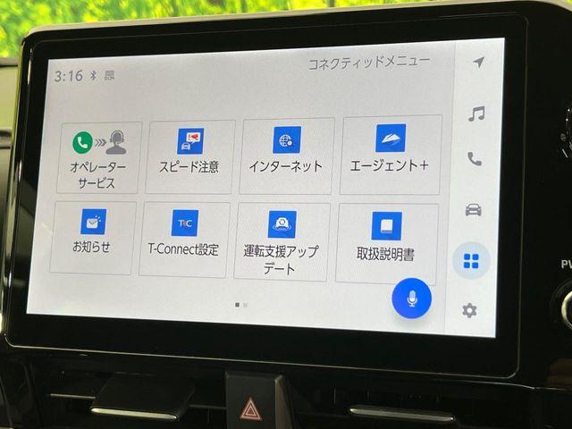 ヴォクシー（新潟県新潟市南区）画像62