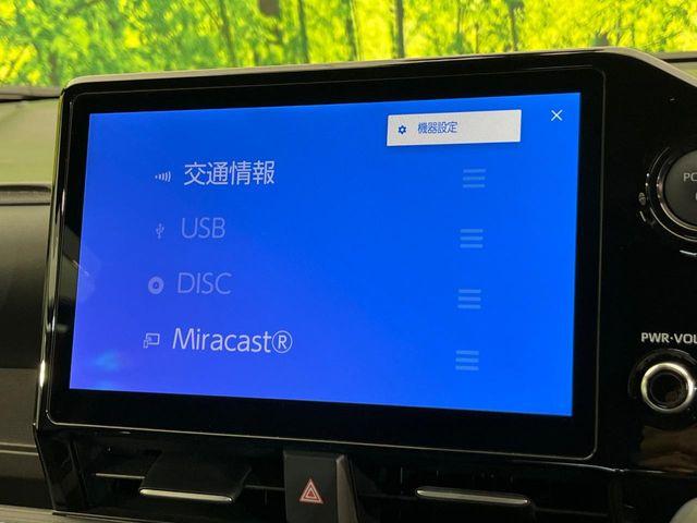 ヴォクシー（新潟県新潟市南区）画像63