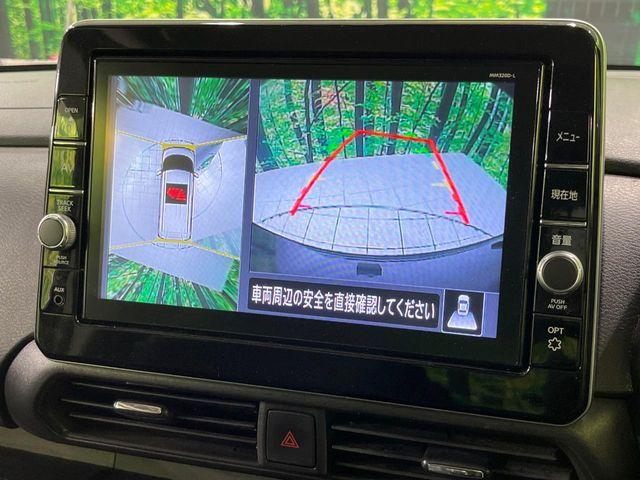 ルークス（新潟県長岡市）画像5