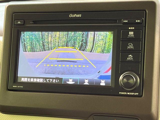 N＿BOX（新潟県新潟市南区）画像4