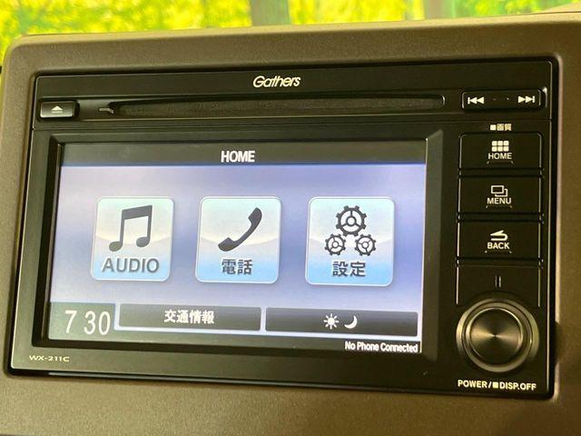 N＿BOX（新潟県新潟市南区）画像54