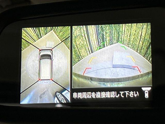 デイズルークス（新潟県新潟市南区）画像5