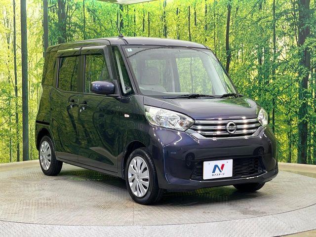 デイズルークス（新潟県新潟市南区）画像16