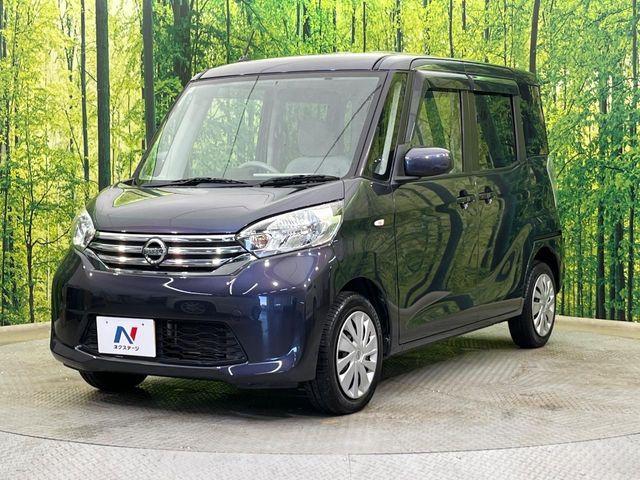 デイズルークス（新潟県新潟市南区）画像24