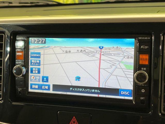 デイズルークス（新潟県新潟市南区）画像55