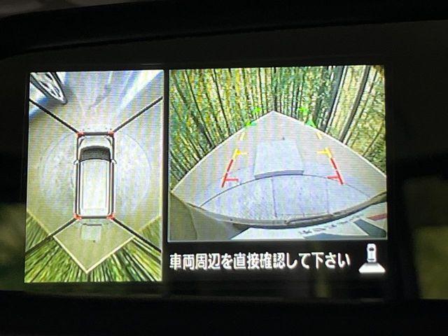デイズルークス（新潟県新潟市南区）画像62