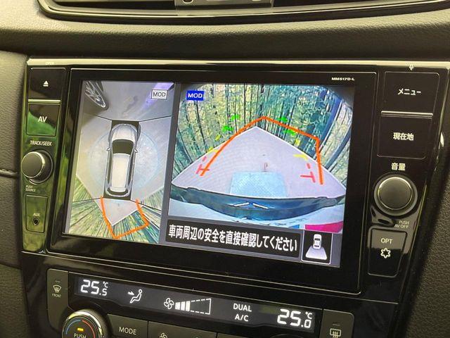 エクストレイル（新潟県新潟市南区）画像4