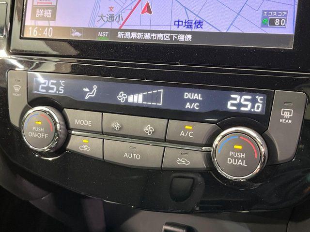 エクストレイル（新潟県新潟市南区）画像59