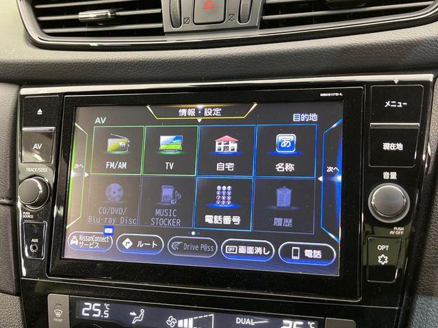 エクストレイル（新潟県新潟市南区）画像62