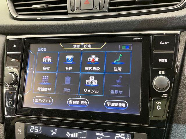エクストレイル（新潟県新潟市南区）画像64