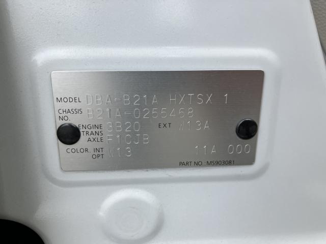 デイズルークス（新潟県新潟市西蒲区）画像5