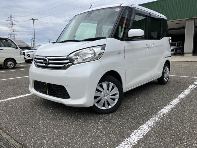 デイズルークス（新潟県新潟市西蒲区）画像7