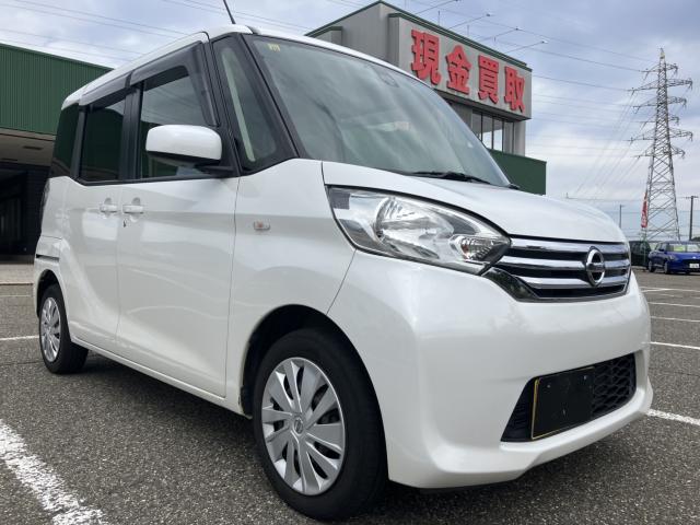 デイズルークス（新潟県新潟市西蒲区）画像9