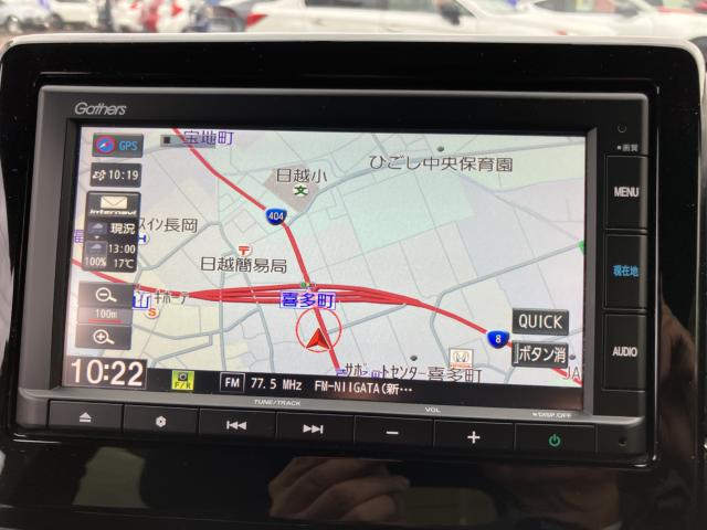 N-WGNカスタム（新潟県長岡市）画像12