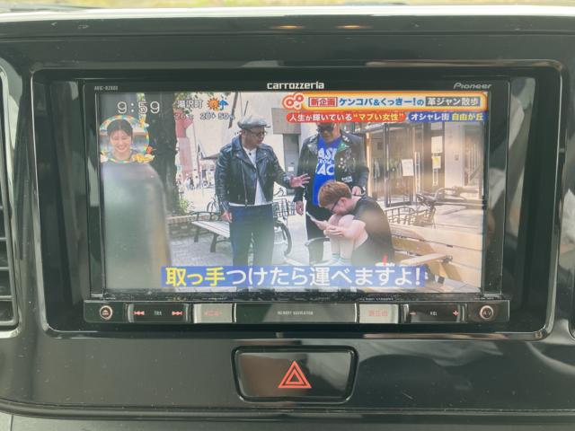デイズルークス（新潟県新潟市西蒲区）画像54
