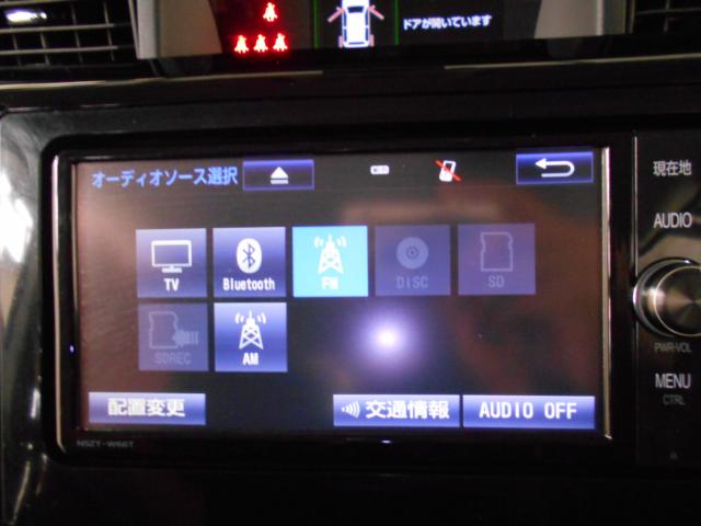 ☆　★　☆　★　　　毎　日　新　鮮　な　ク　ル　マ　が　入　荷　中　　　☆　★　☆　★まだネットに掲載されていないクルマが続々入荷中！！早い者勝ちなので是非ご来店下さい☆