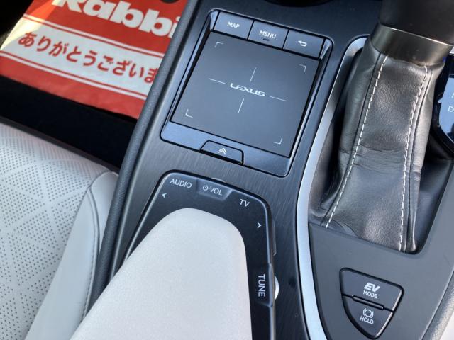レクサスUX（新潟県新潟市西区）画像12