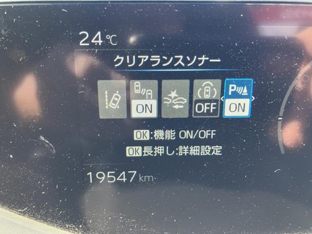 プリウス（新潟県長岡市）画像16