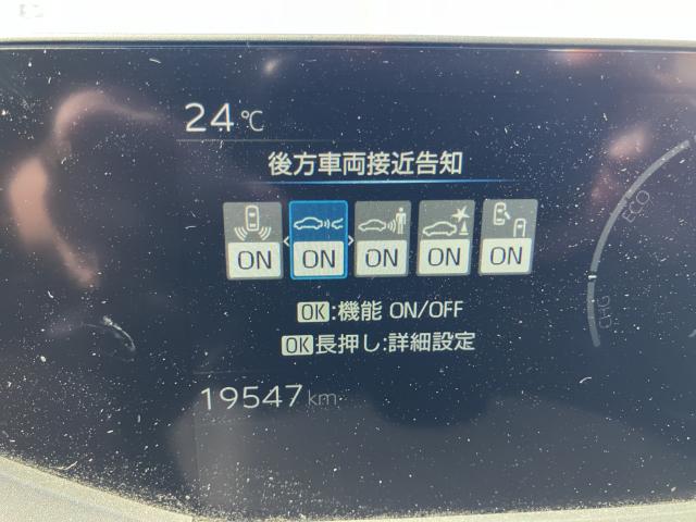 プリウス（新潟県長岡市）画像18