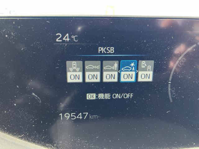 プリウス（新潟県長岡市）画像20