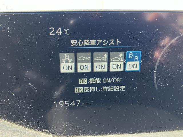 プリウス（新潟県長岡市）画像21