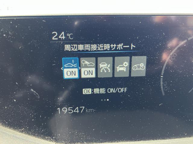 プリウス（新潟県長岡市）画像22