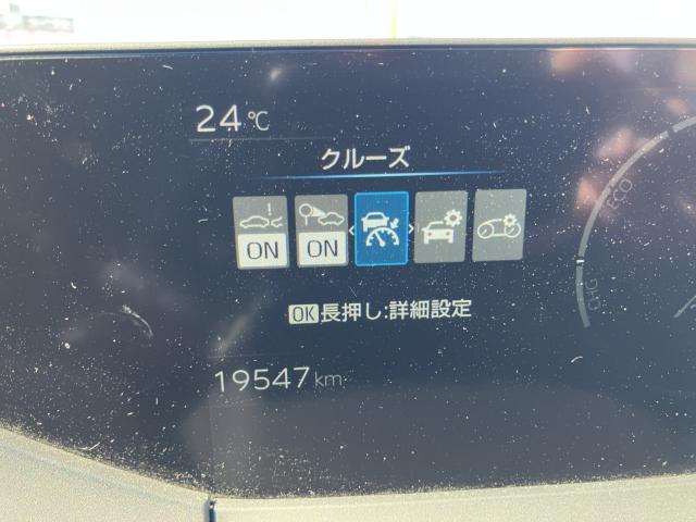 プリウス（新潟県長岡市）画像24
