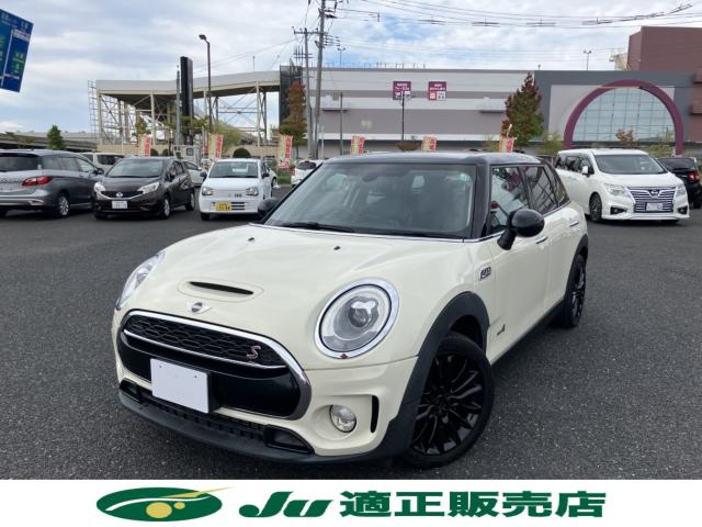 ＭＩＮＩ（新潟県新潟市西区）