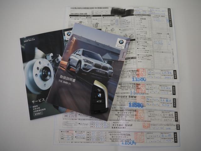 ＢＭＷ Ｘ１（新潟県燕市）画像19
