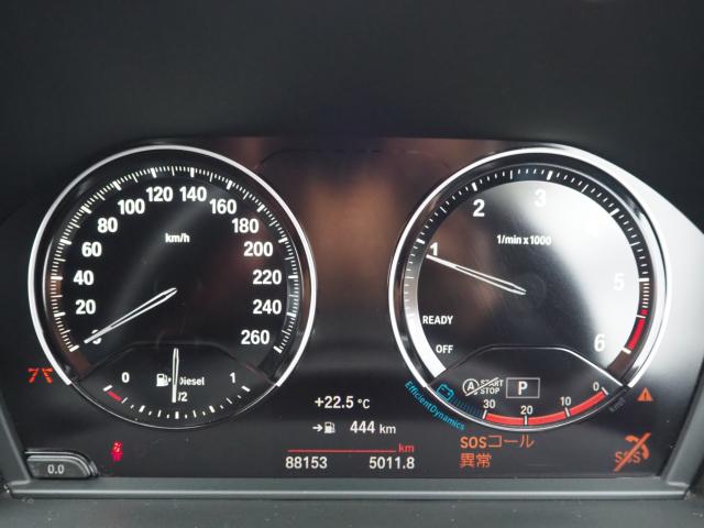 ＢＭＷ Ｘ１（新潟県燕市）画像64