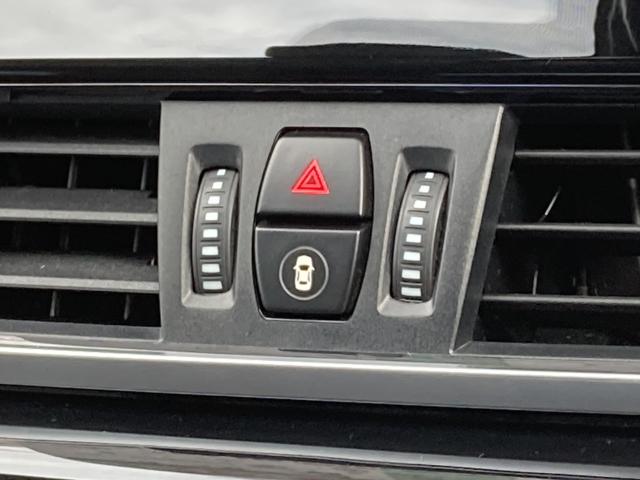 ＢＭＷ Ｘ１（新潟県燕市）画像17