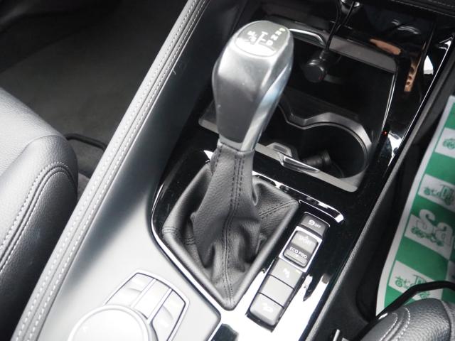ＢＭＷ Ｘ１（新潟県燕市）画像77